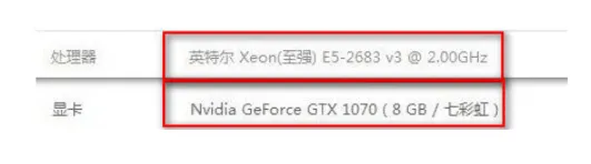 CentOS7.6 安装配置Amber18/AmberTools18（GPU加速版）