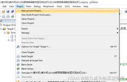 单片机：实现流水灯（用库函数控制LED左移和右移）
