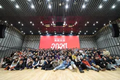 蚂蚁前端的开局十年：一切都在路上