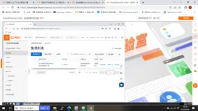 实验报告： PolarDB MySQL HTAP：实时数据分析加速