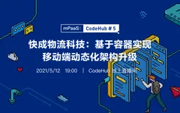 致前端：你们不要再打了.gif