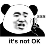 阿布云、青果网络、亿牛云、熊猫代理，隧道代理推荐哪一家？