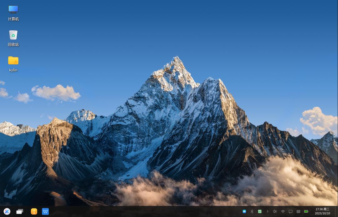 优麒麟开源操作系统 23.10 版本发布，搭载 Linux 6.5 内核