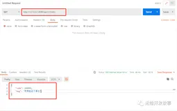Gin集成Casbin进行访问权限控制