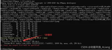 生成自定义时长的静音音频 | Java工具类