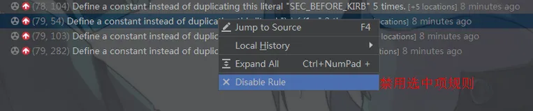 IntelliJ IDEA中使用sonar插件，忽略规则和重启规则