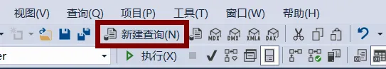 数据库——创建数据库+创建表与主键