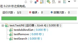 Junit - 优先级测试（FixMethodOrder Test）