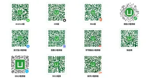 uni-app跨平台框架介绍和快速入门 