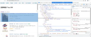 Python学习笔记：通过python爬虫获取豆瓣电影Top250