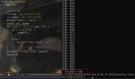 手写C语言之基本概念及编程技巧总结(04)