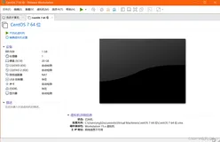 （*长期更新）软考网络工程师学习笔记——Section 11 Linux操作系统简介