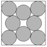 Circles Inside a Square（几何题）
