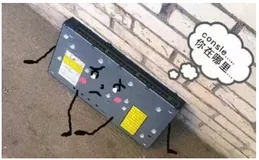 代理ARP