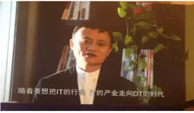 人生在于学习，来看看科技界 2015 年十大『黑话』