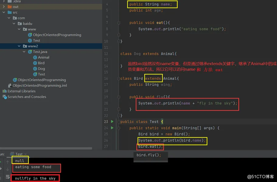 【JAVA SE】——包、继承、多态、抽象类、接口 ( 巨细！总结 )_面向对象三大特征_09