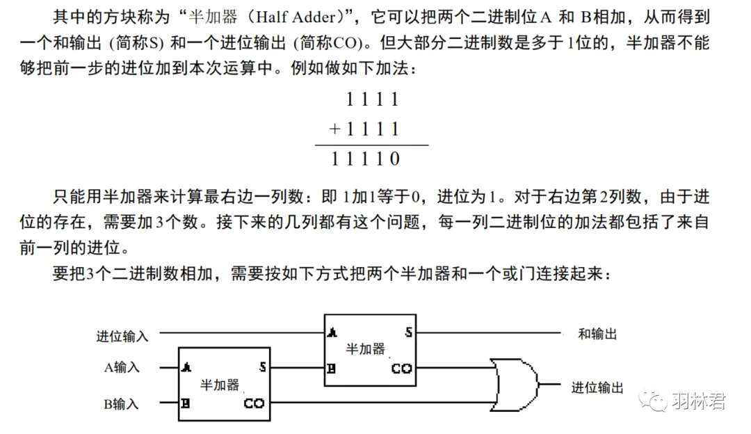 4edc953e2c684bbe819ffa954c899c08.png