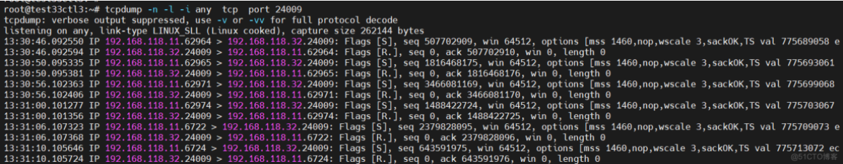 linux tcpdump 使用小结（二）