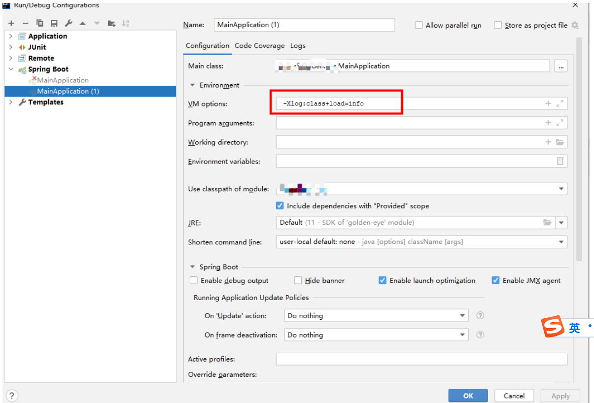 java通过idea启动查看类加载来源信息 