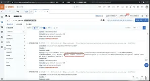 Redis的大key问题导致redis请求超时