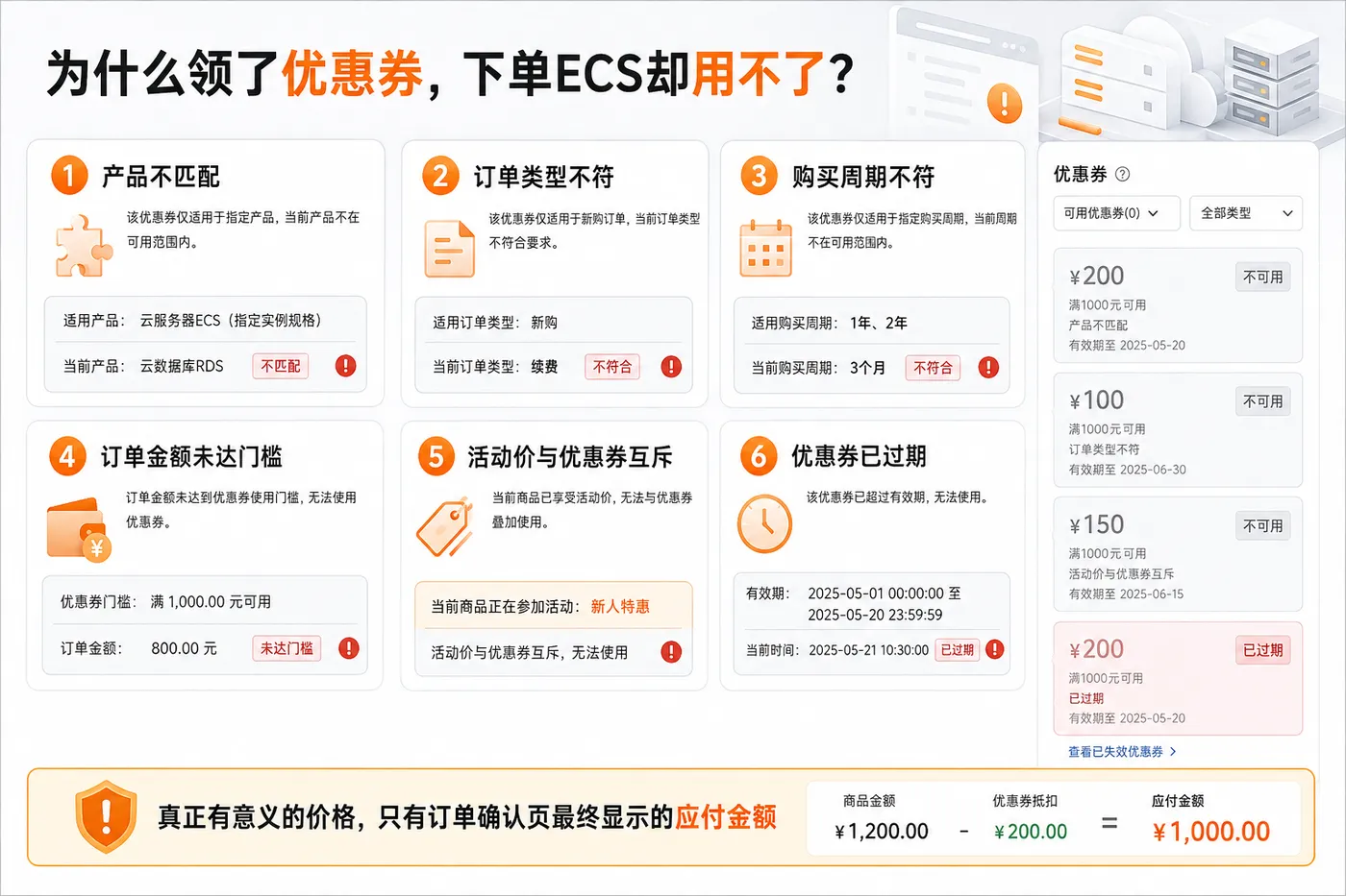 ChatGPT Image 2026年9月4日 14_38_55 (3).png