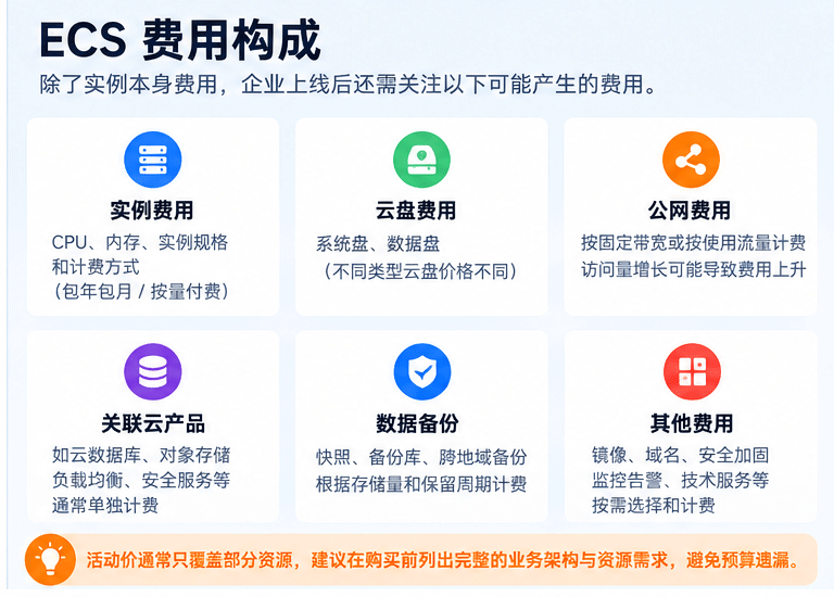 ChatGPT-Image-2026年9月10日-15_28_28_02.gif