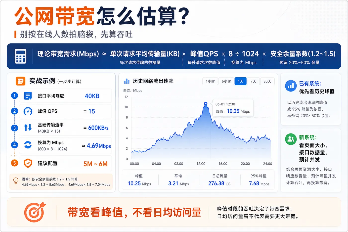 bfd13c81-f0fb-40a5-9580-294b88083db2.png
