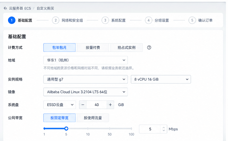ChatGPT-Image-2026年9月10日-15_28_28_03.gif