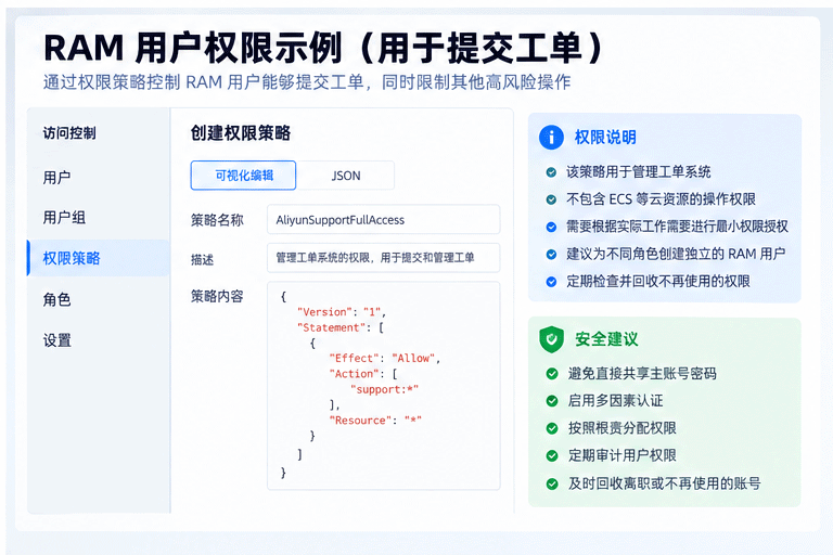 ChatGPT-Image-2026年9月16日-09_37_21_04.gif