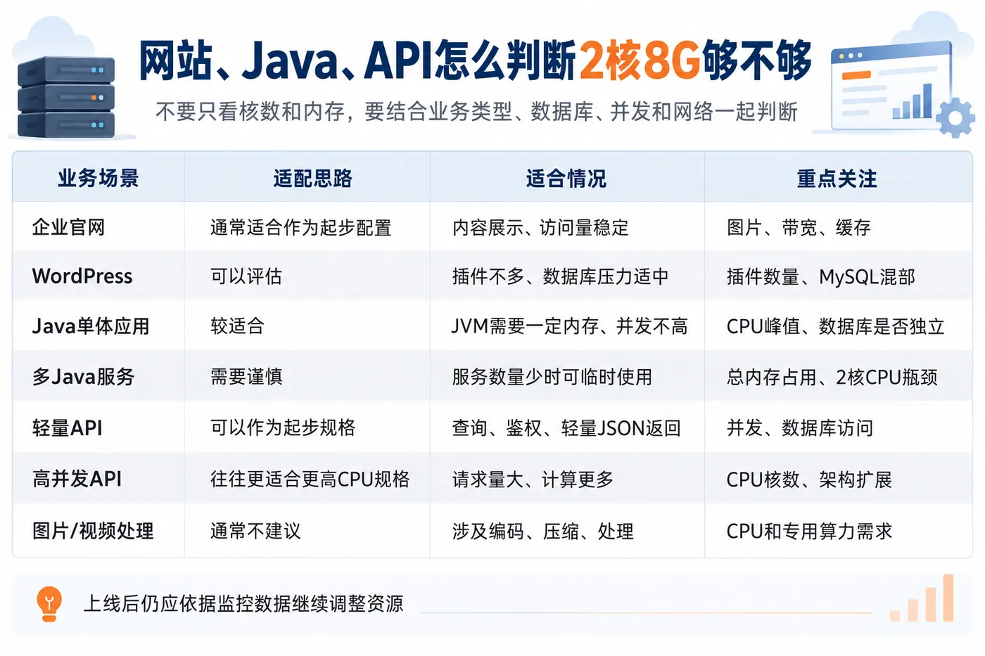 ChatGPT Image 2026年9月18日 10_22_38 (2).png