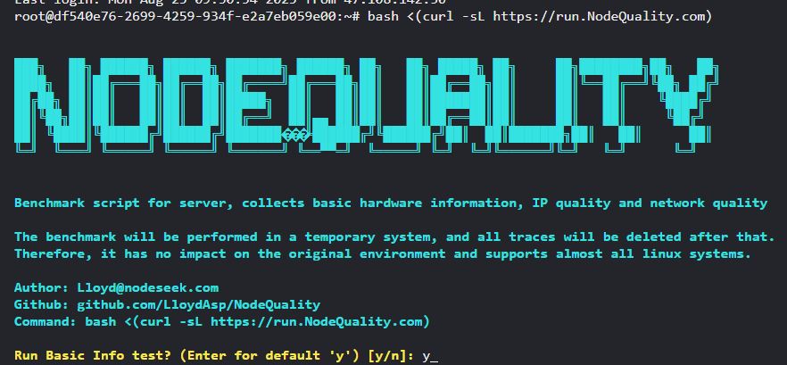 VPS一键测试脚本，无痕体验+自动导出，服务器测试更轻松