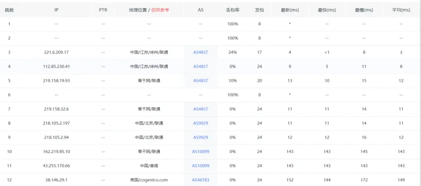线路3-1.png