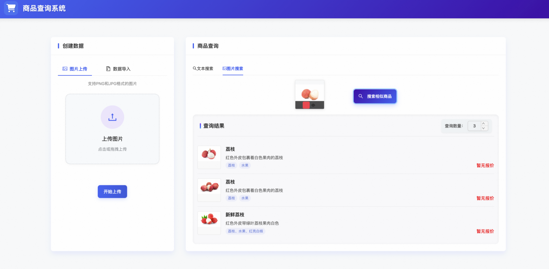 截图1.png