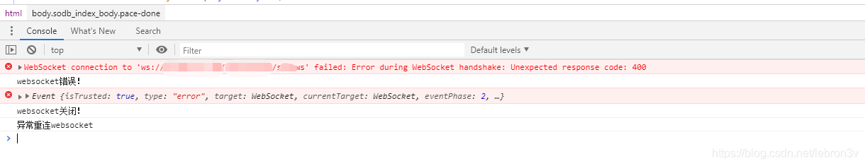 通过nginx访问连接websocket 错误 failed: Error during WebSocket handshake: Unexpected response code: 400