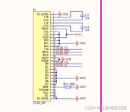 STM32 OLED显示屏移植工程方法