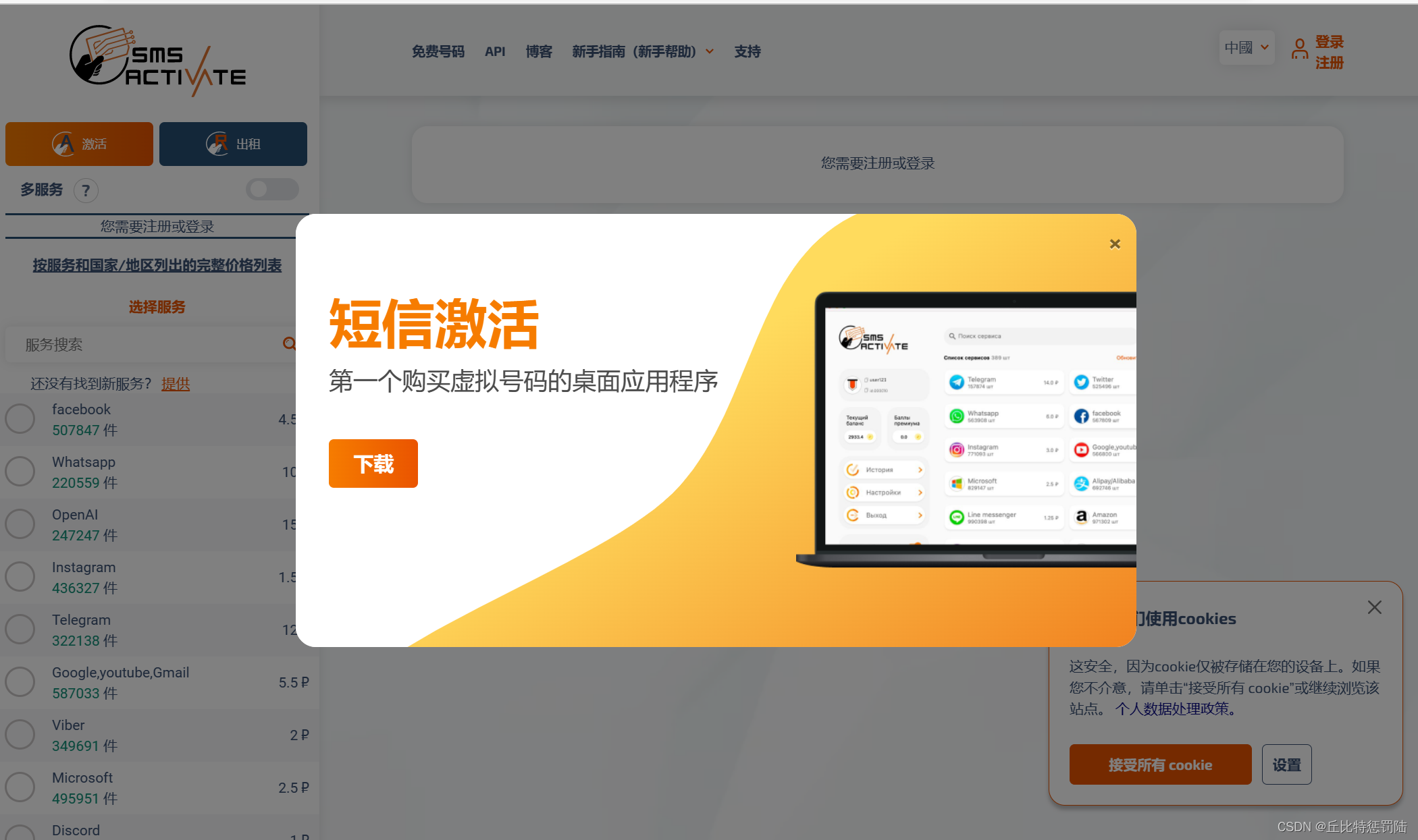 OpenAI居然能自动写论文？导师直言我都犯难了...