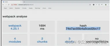 【Vue五分钟】五分钟了解webpack的高级概念