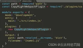 【Vue五分钟】 五分钟了解Webpack底层原理以及脚手架工具分析