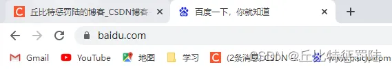 【前端升全栈】 五分钟了解项目开发之接口