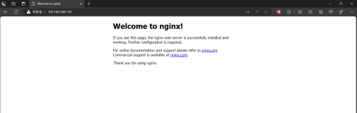 Nginx的安装（Linux版）