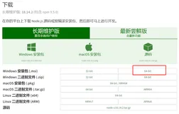 五分钟上手IoT小程序