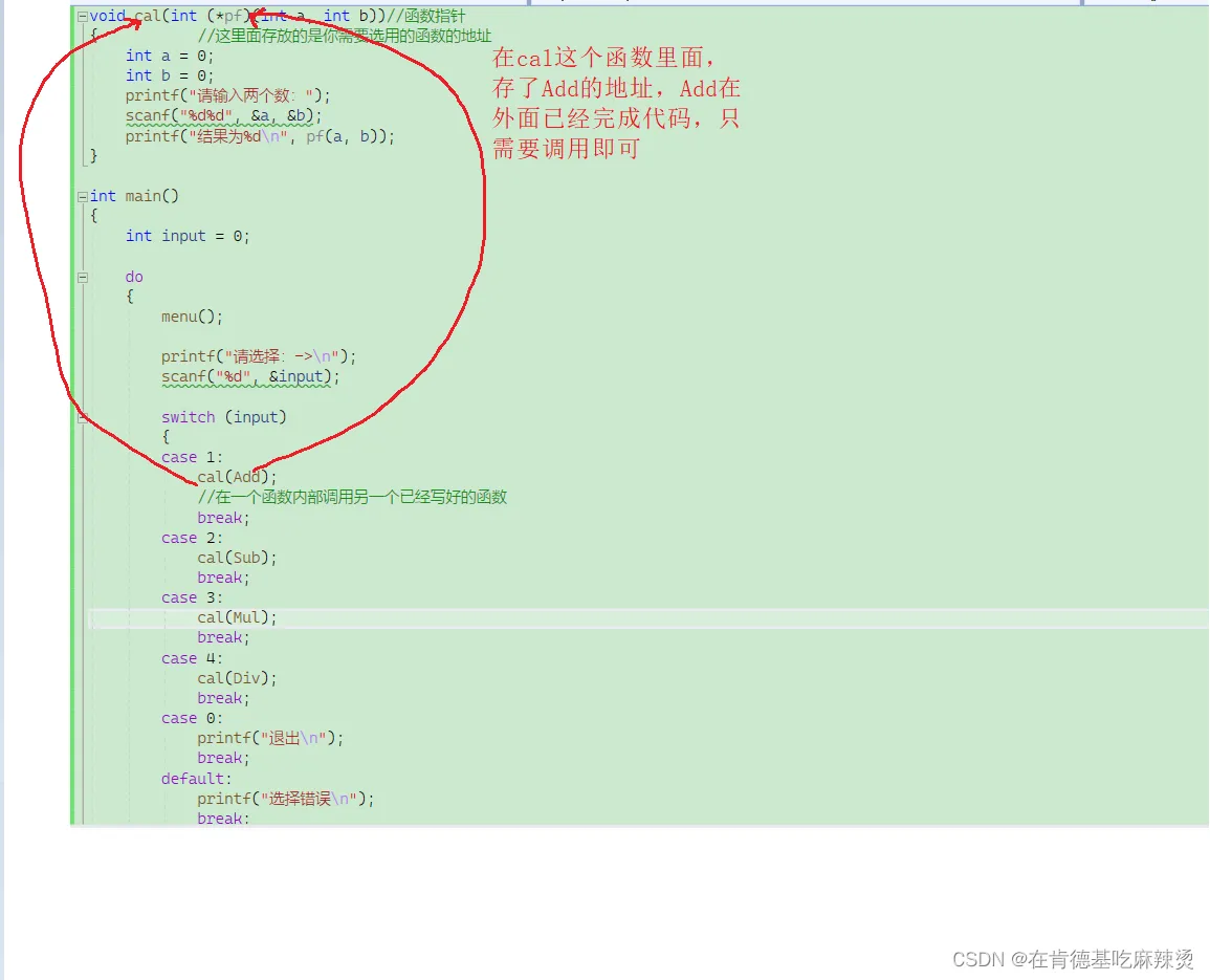 dfc4ac3af0694955a515970a06810936.png