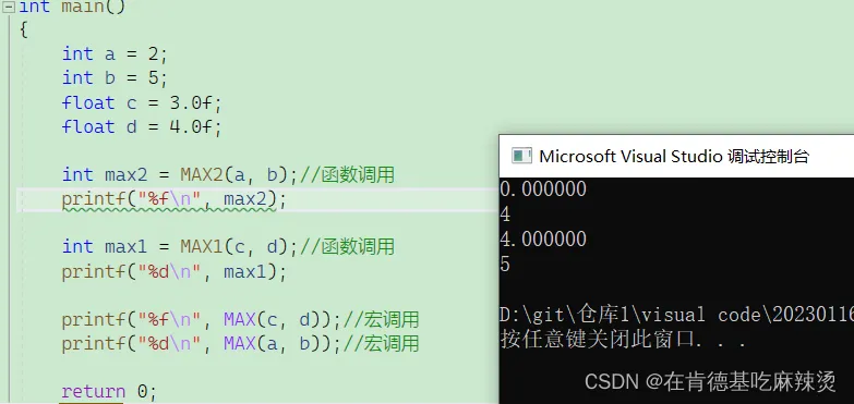 ed0b324340084425b1a78ab73a23899c.png ed0b324340084425b1a78ab73a23899c.png