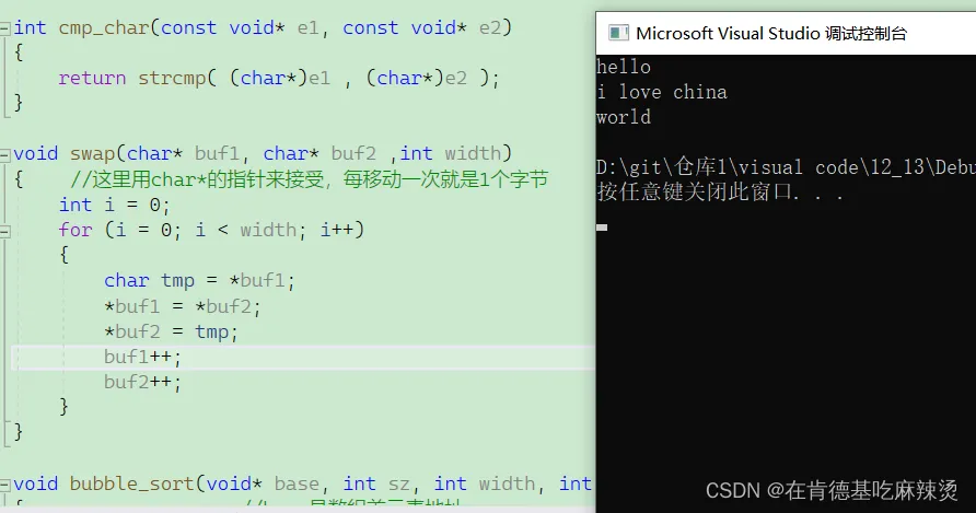 cd894419728c4cd4a8b66b66707d9969.png