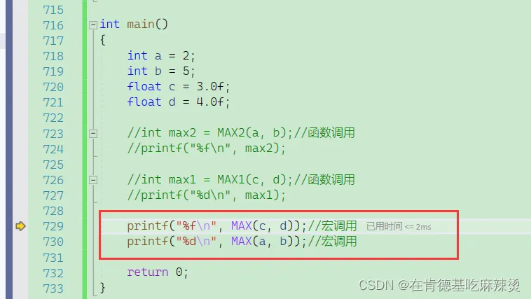 f291d6d44e7343d68e09308c18a8ed7f.png f291d6d44e7343d68e09308c18a8ed7f.png