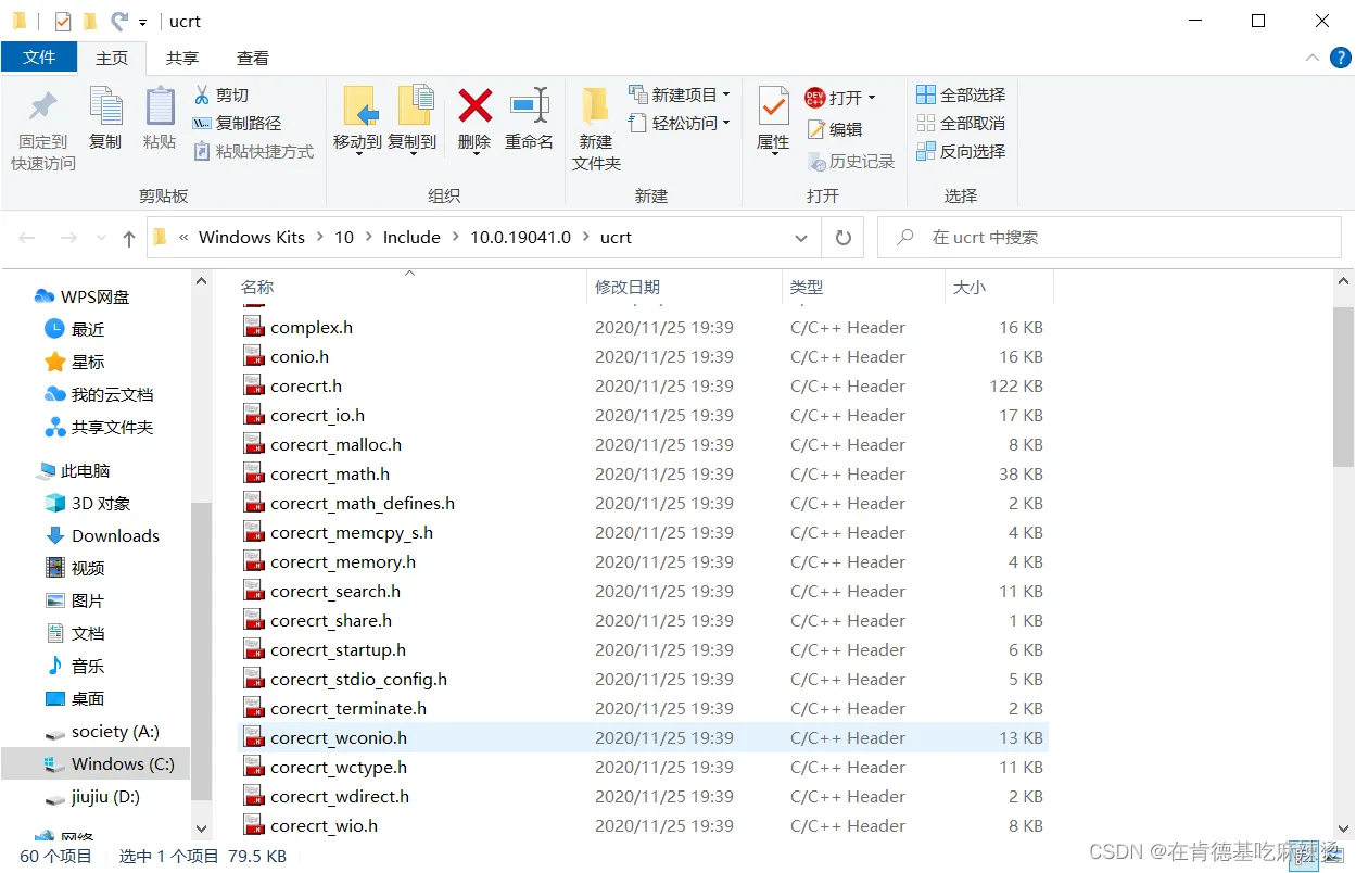 7ab2e87d797e40bca87bc1de78e8f8c6.png 7ab2e87d797e40bca87bc1de78e8f8c6.png