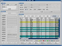 全院级医学影像PACS系统源码  影像归档和通信系统源码
