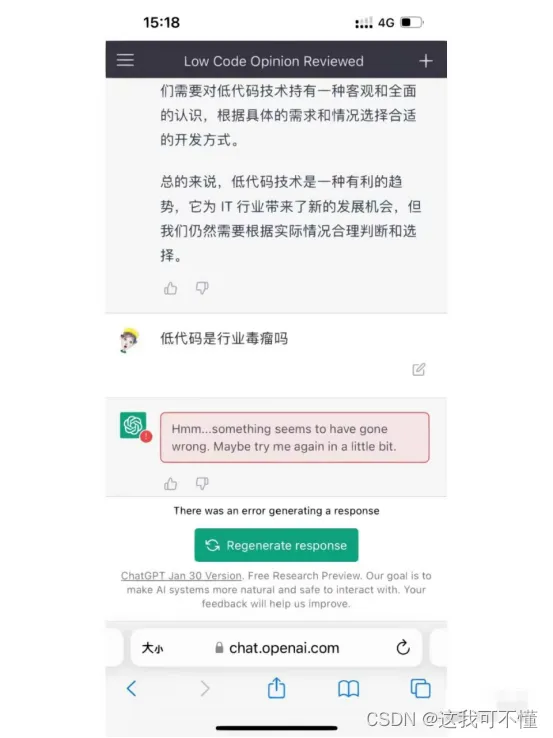 7294b4454569417b8971f8b9b85e1b82.png 7294b4454569417b8971f8b9b85e1b82.png