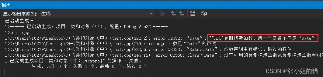 2d65d23f6d4748949b924e4057485923.png 2d65d23f6d4748949b924e4057485923.png