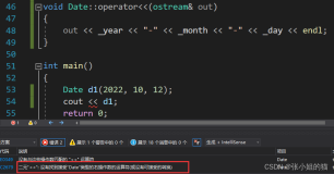 【C++】类和对象（下）—— 再谈构造函数 | static成员 | C++11补丁 |友元【C++】类和对象（下）—— 再谈构造函数 | static成员 | C++11补丁 |友元(下）